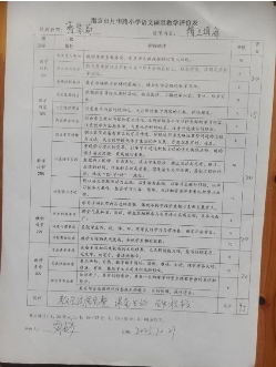 3d044d2ee0c6f3d13a2465ccb954ca9