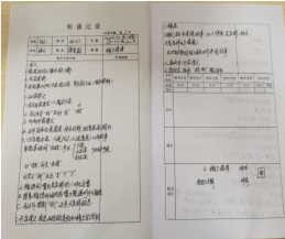 c2c1ac1082735f40cd549f6a3d71cd6