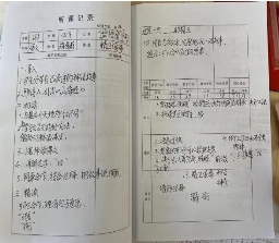 e3b40e3850df702b9c334c497d41313