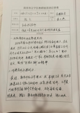 caadcd87253f3819ae7418559b2a7fa