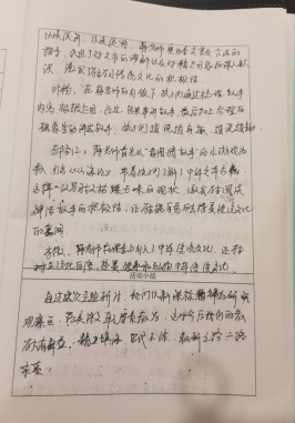 542ed3eae485778b6ff83f6b76d9912