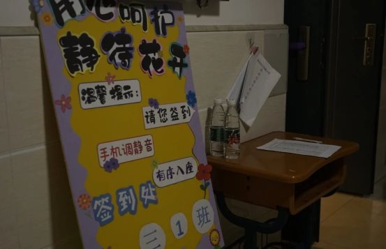 054f3d7cf535cc97342cd164b657ff79