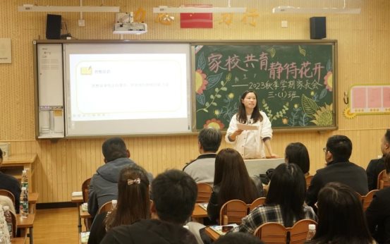 2ef3769a2de448c73723b1039253ecae