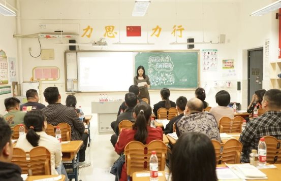 75c1a40248415153ad025aa5264c33a5