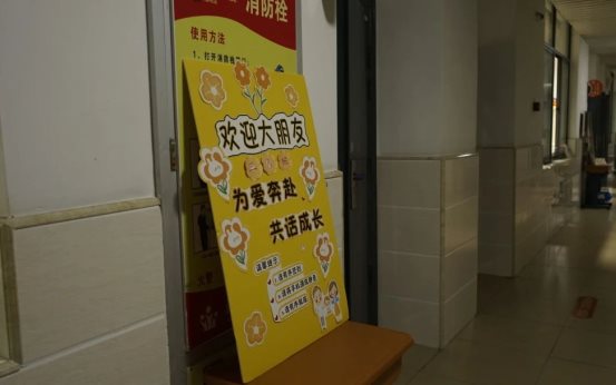 241c5e8be0d689b6013eca6bb27a0f1b