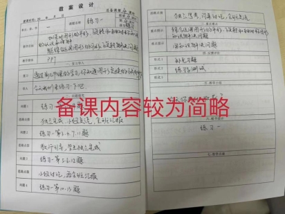 _cgi-bin_mmwebwx-bin_webwxgetmsgimg__&MsgID=7199411357969369681&skey=@crypt_9123e862_1132dc58a88ef1fe61f6a2205debf1a4&mmweb_appid=wx_webfilehelper