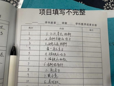 2d96a0ee49ab019cb28ddfa717c3a52