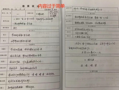 3a54d4d1aa2bfba9e2052fa91e0efaf