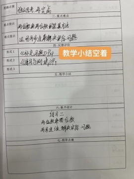 微信图片_20240220130708