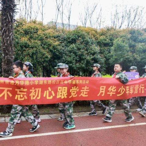 53b9b11733b5718dcc3d934dcbc3927d