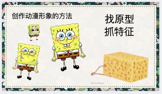 截屏2024-04-28 15.59.10