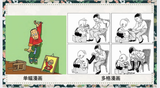 截屏2024-04-28 15.59.34