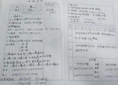 C:/Users/Mr tang/Desktop/微信图片_20240430074612.jpg微信图片_20240430074612