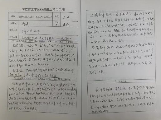 a0d100e72e76c7aad04387e4f84caab