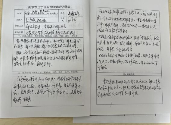 35fe0e1dd1024e59a38327922841680