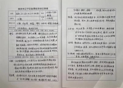 ddc9c89f0daf191ea5872c8a7bd3c6b