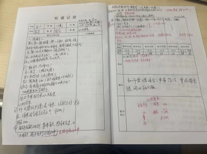 ace183d1eebab77736023a2da414e71