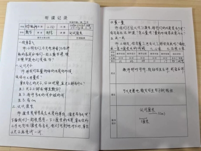 c1f4b649e7ea7cc3e813c2a2b57793f