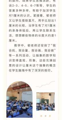 3fbc4c7759e9edd7ae275b0416c45e3