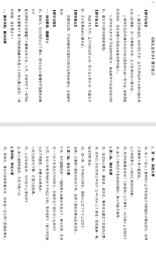 ABF$Z]JF42UV2]9)4MQOC@E