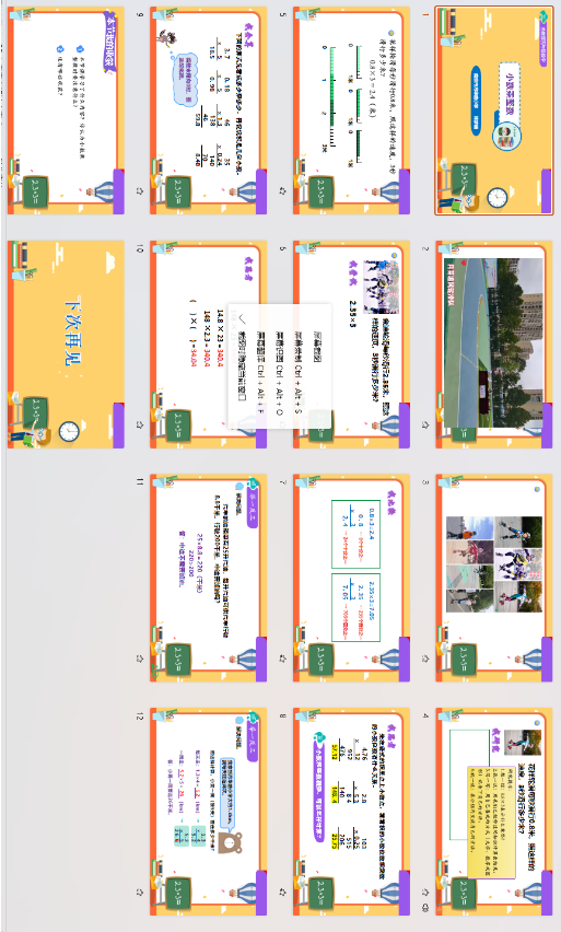 J@I6D8JQY21_[VZT7]B1SE2