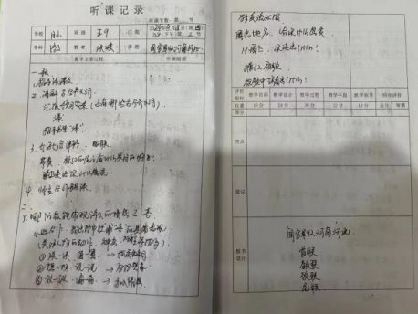 f5f04e14a9c14c64983a88344b323f6