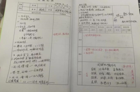 9047b4b121f4145793e55e013a1dcca