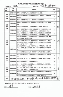 8df3ba48aee7fd8d44db638059b243c