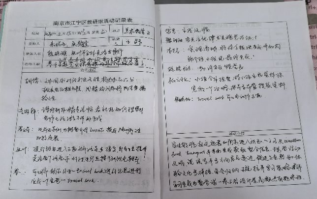 图示, 示意图 中度可信度描述已自动生成:ver1