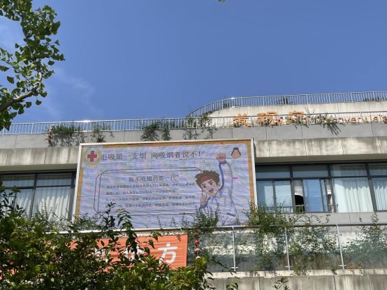 6fdcba82c85e5e487ea1d623422457b