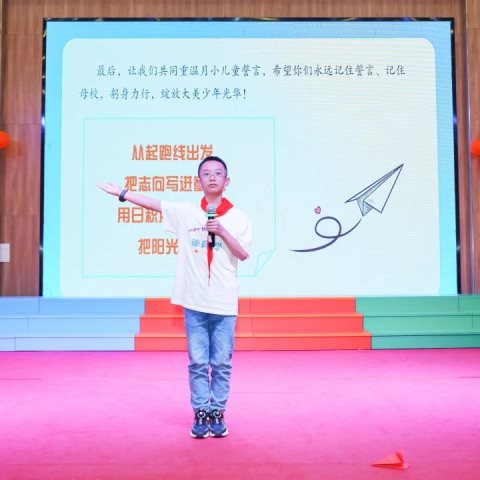 451db8a974bc7b46b70cc9da0831a474