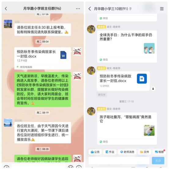 c8856dd269b275ad221b8c00a71d88b