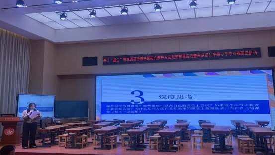 80dcd51b1805256d330ab75547abb74