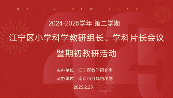 41be8933107b4ae838688cdc354d1db2