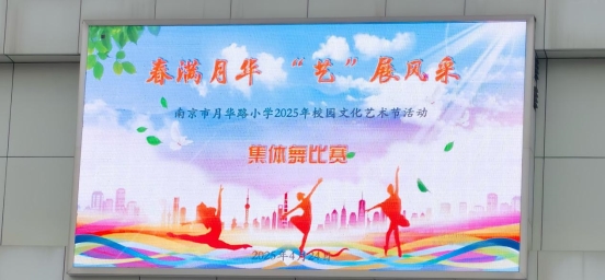 微信图片_20250424163602