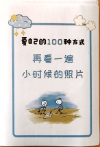 89a169a82f4ea88bf68c81f8d6233831_