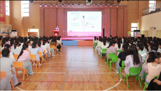 220783d0f79e7c5118520aca3f0828e