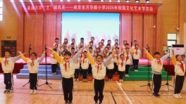 6ac275b10ab568d942b2c3909785ee3