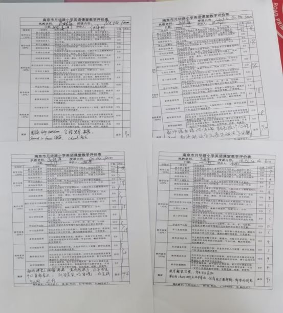 4cca2095545dc8cc00764c4be382250