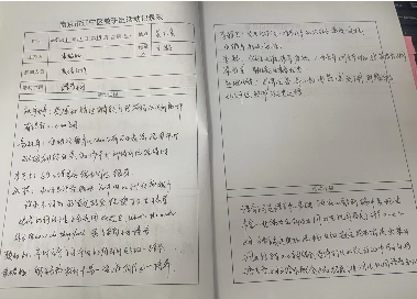 5e2c13ccab6b0e59dafadf8c0d7a744