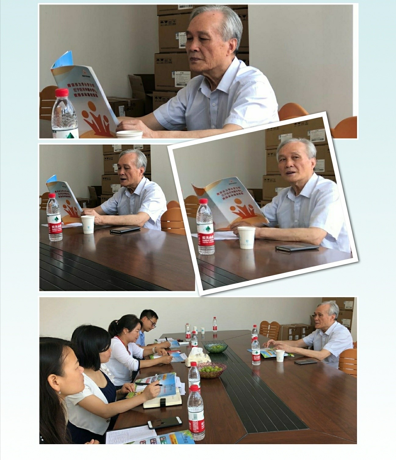 专家指导 (9)_副本.jpg 专家指导 (9)_副本.jpg