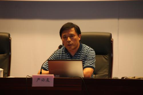 言必有.jpg 言必有.jpg