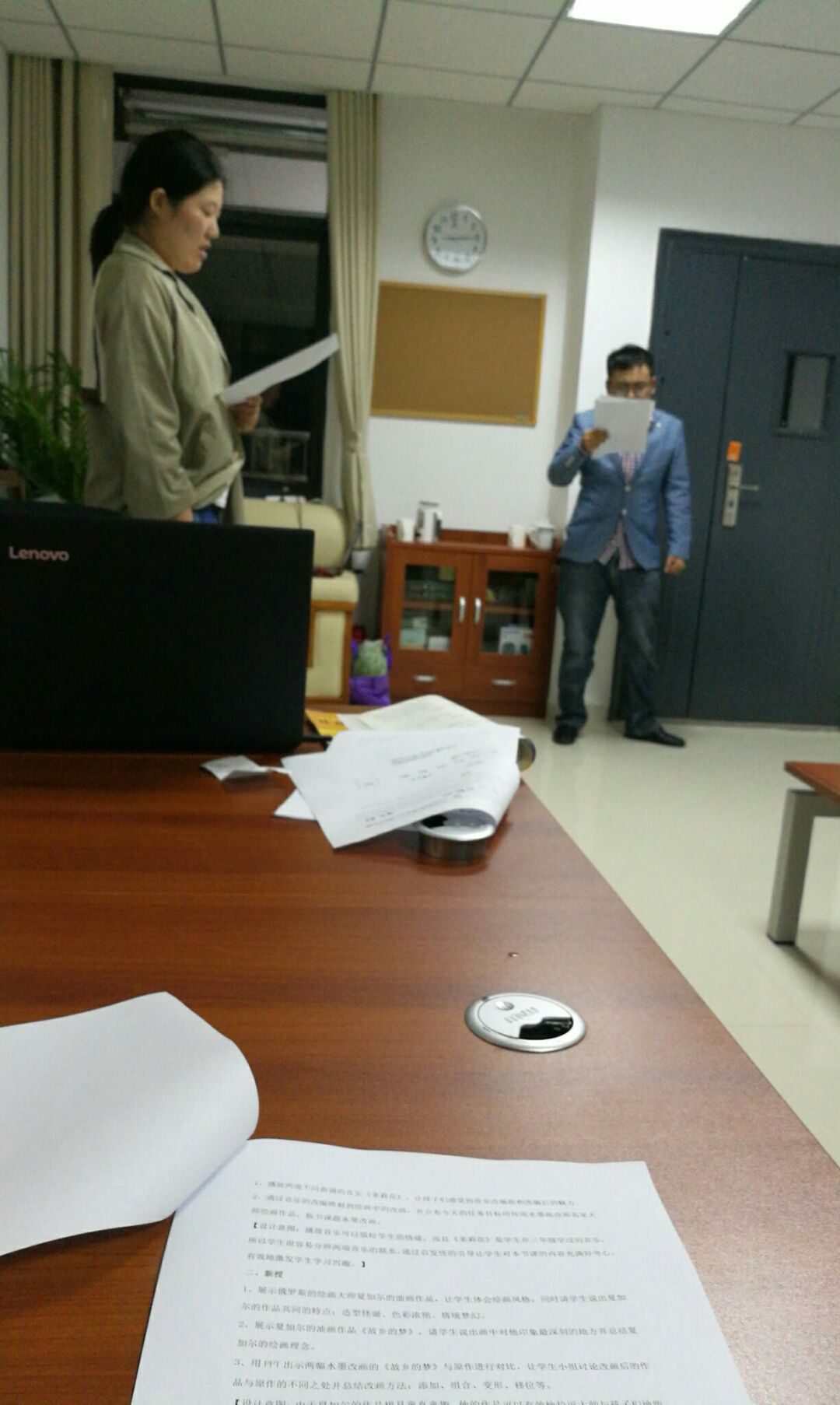 耿天誉.png 耿天誉.png