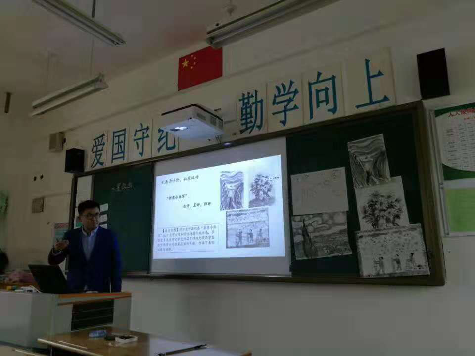 图片5.png 图片5.png