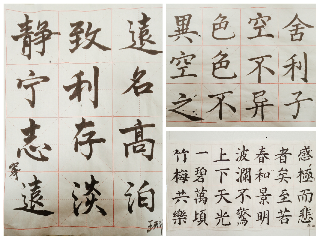 QQ截图20181206090321.png QQ截图20181206090321.png