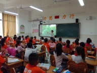 3B4C8107F34B644C098145D486528163