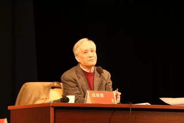 成尚荣.jpg 成尚荣.jpg