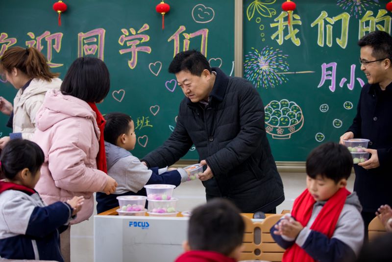 C:\Users\lenovo\Documents\Tencent Files\175215714\FileRecv\MobileFile\IMG_6904.JPG