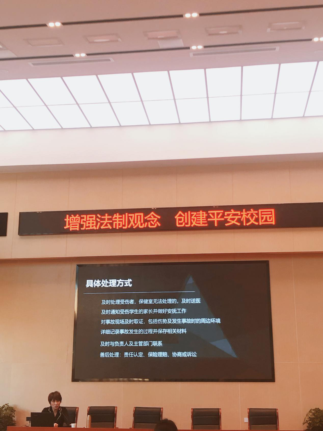 C:\Users\夏正\Desktop\图片5.png C:\Users\夏正\Desktop\图片5.png