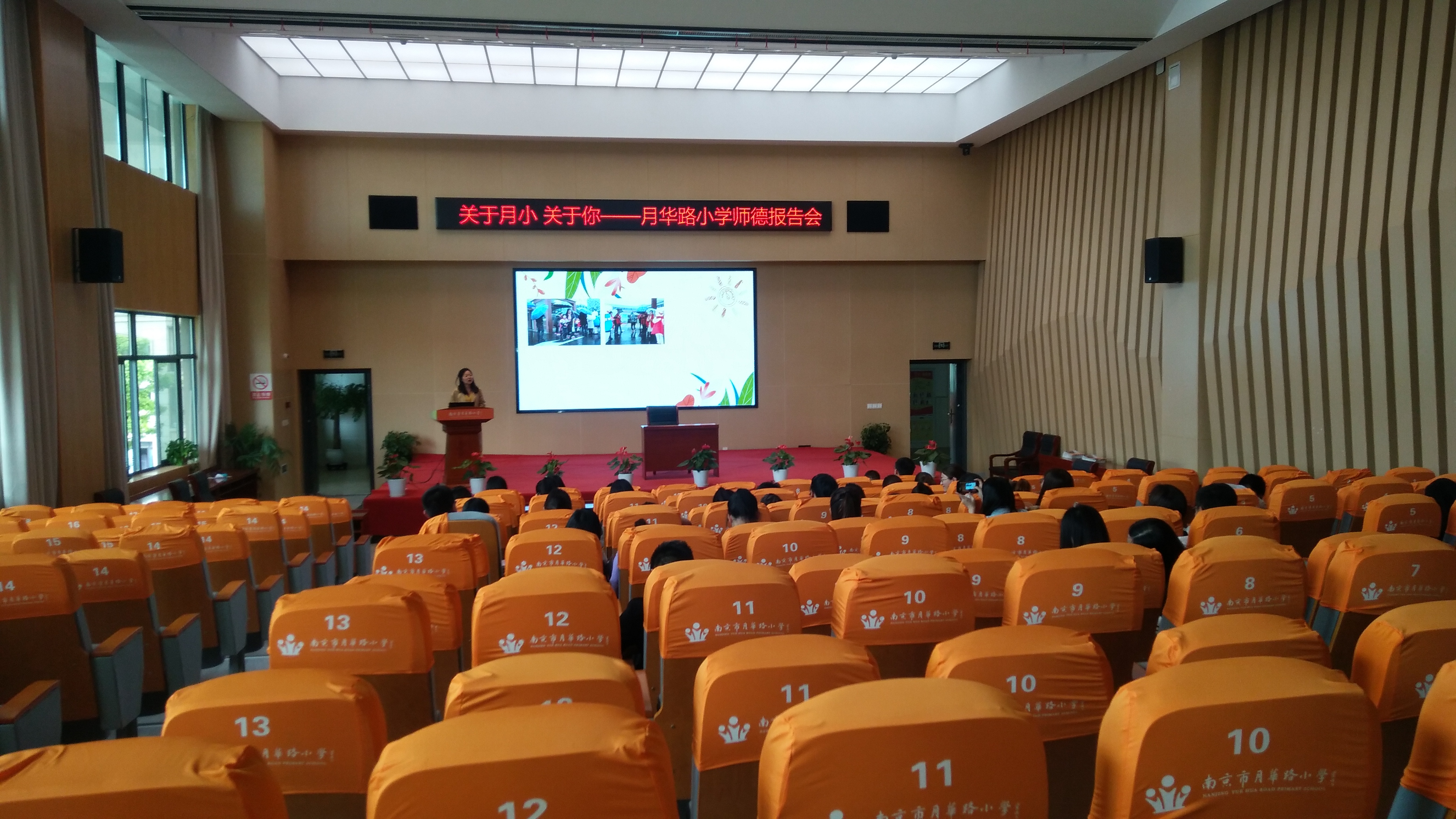 IMG_20190520_161748.jpg IMG_20190520_161748.jpg